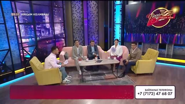 «Нысана» театрының актерлері Дәнекер Оразбай және Нұрбол Айтулов | Толық нұсқа