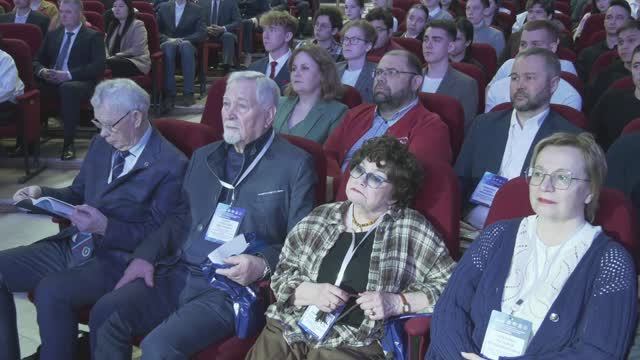 Открытие Международной научно-практической конференции. 18.04.2025