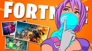 ✔️ Fortnite | Глава 6 сезон 2 | #shorts
