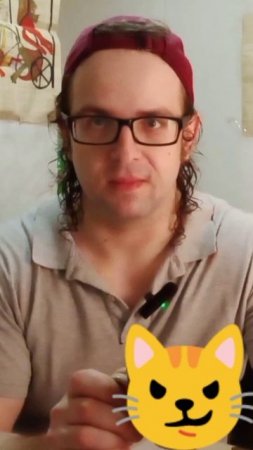Анекдот про кошку 🍵🐈⬛🤣