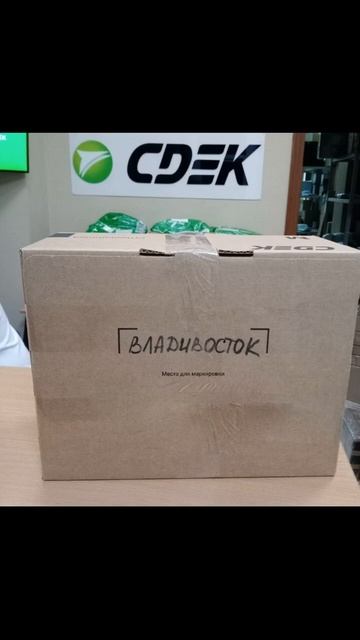 Сушеное говяжье мясо смотреть онлайн