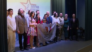 «Звуки победы 2025»: молодёжный фестиваль объединил мытищинских патриотов
