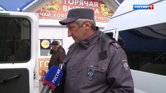 "Тема дня. Операция "Автобус"