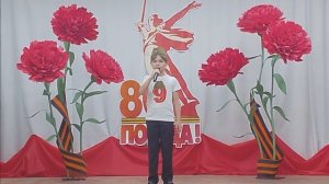 «Благодарим солдаты вас! »