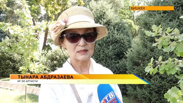 Макен Сыдыкбаев акыркы сапарга узатылды