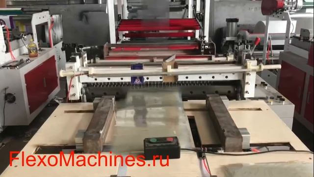 QD-700 - листорезальная машина с системой размотки сразу двух ролей друг над другом - нарезка плёнк смотреть онлайн