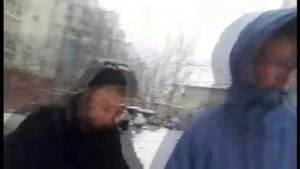 накурились