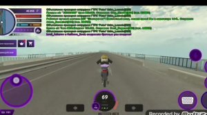 Как починить машину в матрешке РП