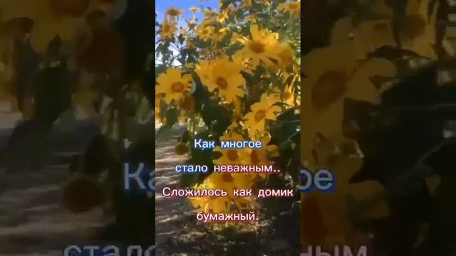 Чем занимаешся? Просто Живу смотреть онлайн