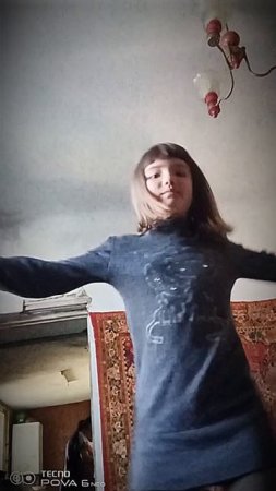 ЫЫЫ