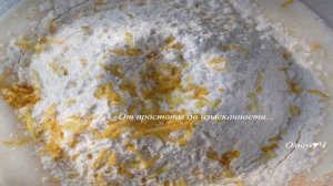 Двухслойный кекс с творогом и сливами