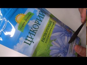 Взял на пробу Цикорий Натуральный Растворимый Порошкообразный Секрет Здоровья. Обзор покупки