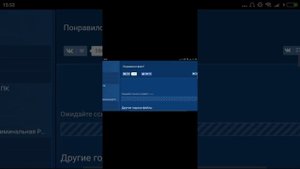Как скачать сохранение для ГТА сан Андреас на андроид