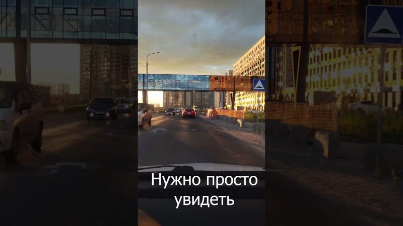 West-siberian city sunset.