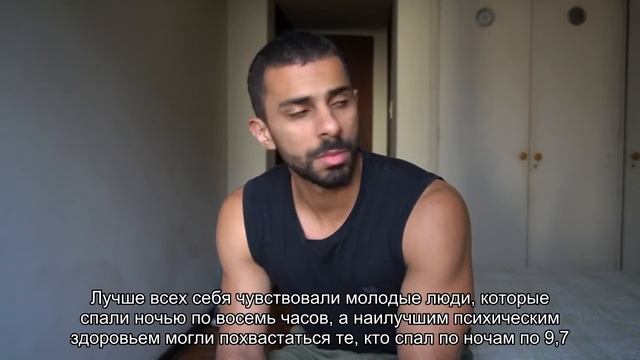 Ученые назвали «три кита» психического здоровья смотреть онлайн