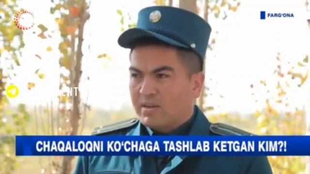 Нимага Одамлар вахший болиб кетиябти смотреть онлайн