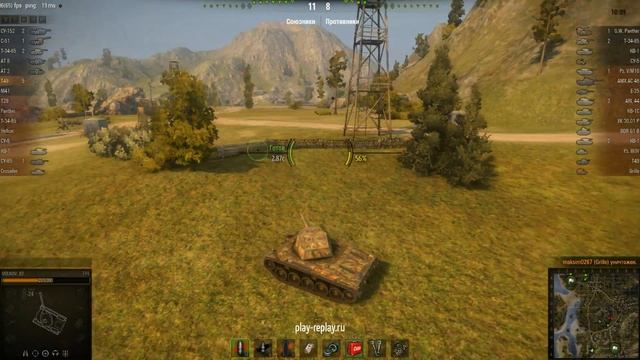 И еще раз ивент от Корлеоне