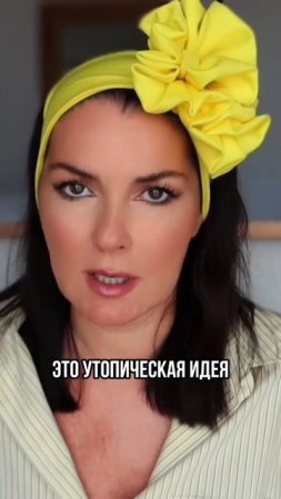 В чем секрет богатых женщин? Полный разбор сериала #белыйлотос в закрытой группе,ссылка в описании
