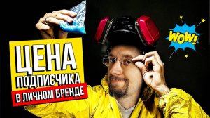 Как Телеграм может сделать Вас богаче.