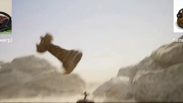 говно с глазами и говно рубятся в шахматы смотреть онлайн