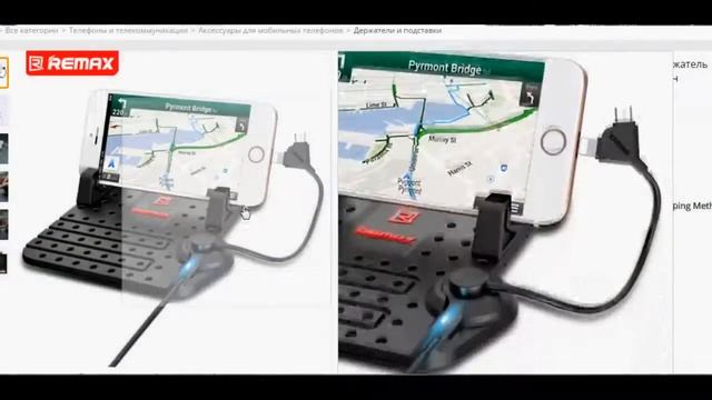 ПОЛЕЗНЫЕ АВТОТОВАРЫ С АЛИЭСКСПРЕСС смотреть онлайн