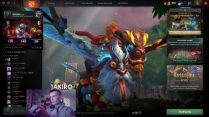 Рейтинг dota2