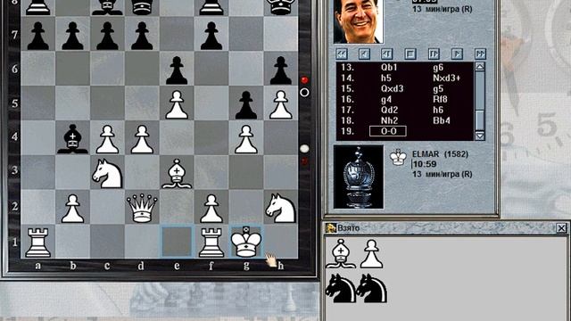 ШАХМАТЫ CHESS TOURNAMENT ТУРНИР ТУР 12 ИГРА 3 РЕЙТИНГ 1554-1600 2021-10-20