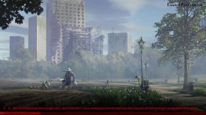 Покорим этот мир Infection Free Zone #10.1