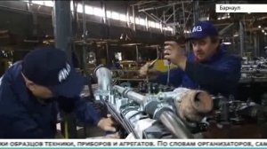 Техника с двигателями Алтайского Моторного Завода на Демонстрационном показе