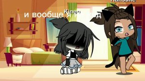 н судите талант человека!его жизнь его правило