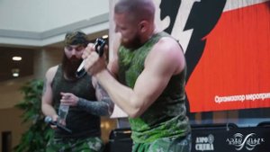 Силовое шоу "Стальной характер"