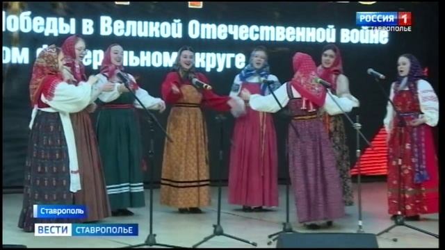 В Ставрополе прошел полуфинал детского конкурса казачьей песни