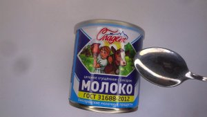 Взял на пробу Молоко Цельное Сгущённое с Сахаром. Обзор покупки. #ОбалденныеВкусняшки