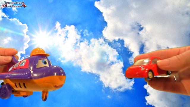 Мультики про Машинки и Самолет смотреть онлайн