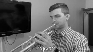 🎺 ПОСТАНОВКА ОПОРЫ ДЫХАНИЯ для игры на трубе. Шаг 2 после Теории