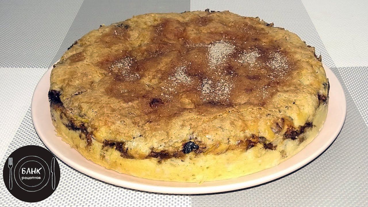 Простой и вкусный яблочный пирог! Мягкий, пышный с изумительной начинкой! Пирог с яблоками в духовке
