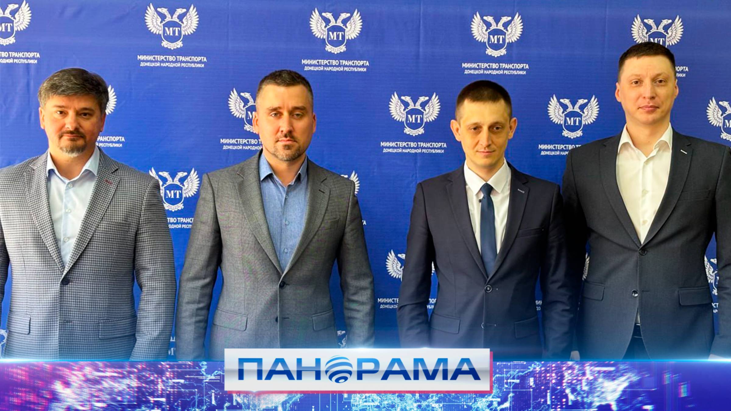 🚘 «Единое окно» для таксистов: МФЦ и Минтранс ДНР  упростили оформление документов