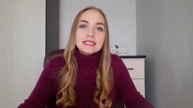 Техники манипуляций - будь осторожна услышав это смотреть онлайн