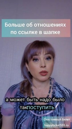 Почему вы постоянно смотрите видео про Нарциссов