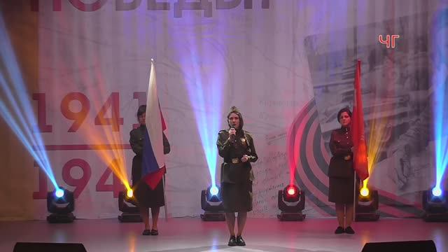 Фестиваль. Дорогами поколений. 2025 г смотреть онлайн