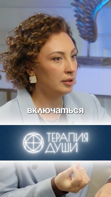 ВОТ ПОЧЕМУ ТЫ БРОСАЕШЬ ДЕЛА!? 🎁 в ТГ – SOUL_GOLOKA 👈🏻 ЗАБИРАЙ ГАЙДЫ и ПРАКТИКИ!