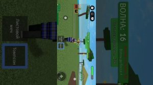 Играю в роблокс|режим Zombie attack.