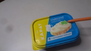 Взял на пробу Сливочный Плавленый Сыр с Настоящими Сливками Мягкий и Густой. Обзор покупки