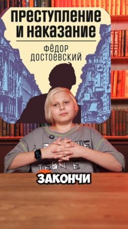 Сможешь ответить правильно?