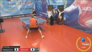 19 марта 2018. Красный зал. TT Cup