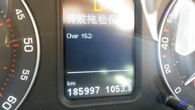 Testing MFA character set part 2 смотреть онлайн