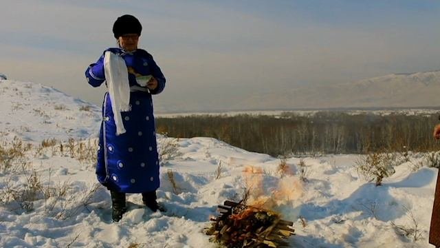Шагаа - 2020
