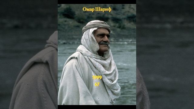 "13 Воин" Актеры тогда и сейчас!