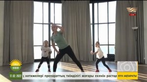 Таңғы жаттығу