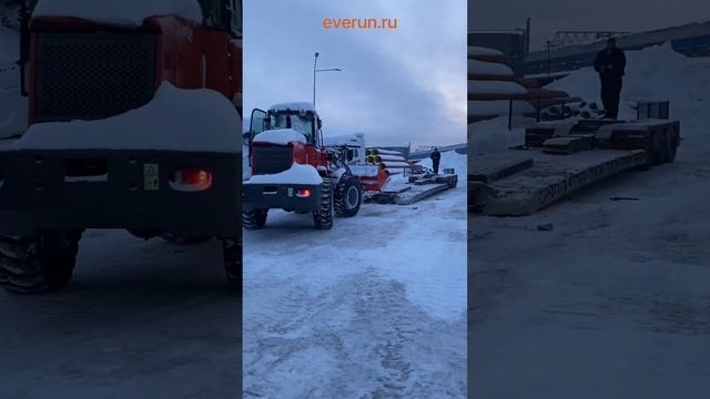 Фронтальный погрузчик EVERUN ER32. Отгрузка клиенту г.Челябинск